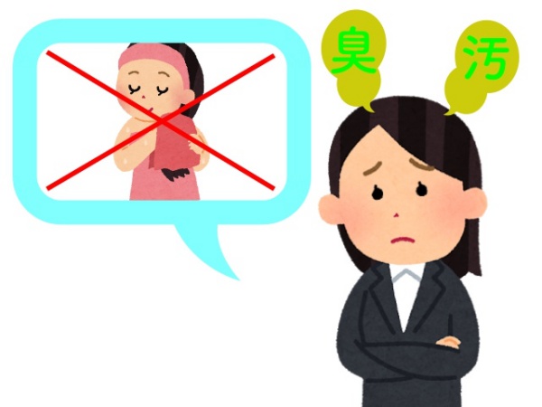 お風呂に入れない 髪 頭 を洗えない時にかゆい 臭い 対策ランキング